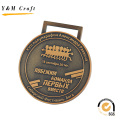 Hochwertige Metall-Medaille mit Logo (Q09546)